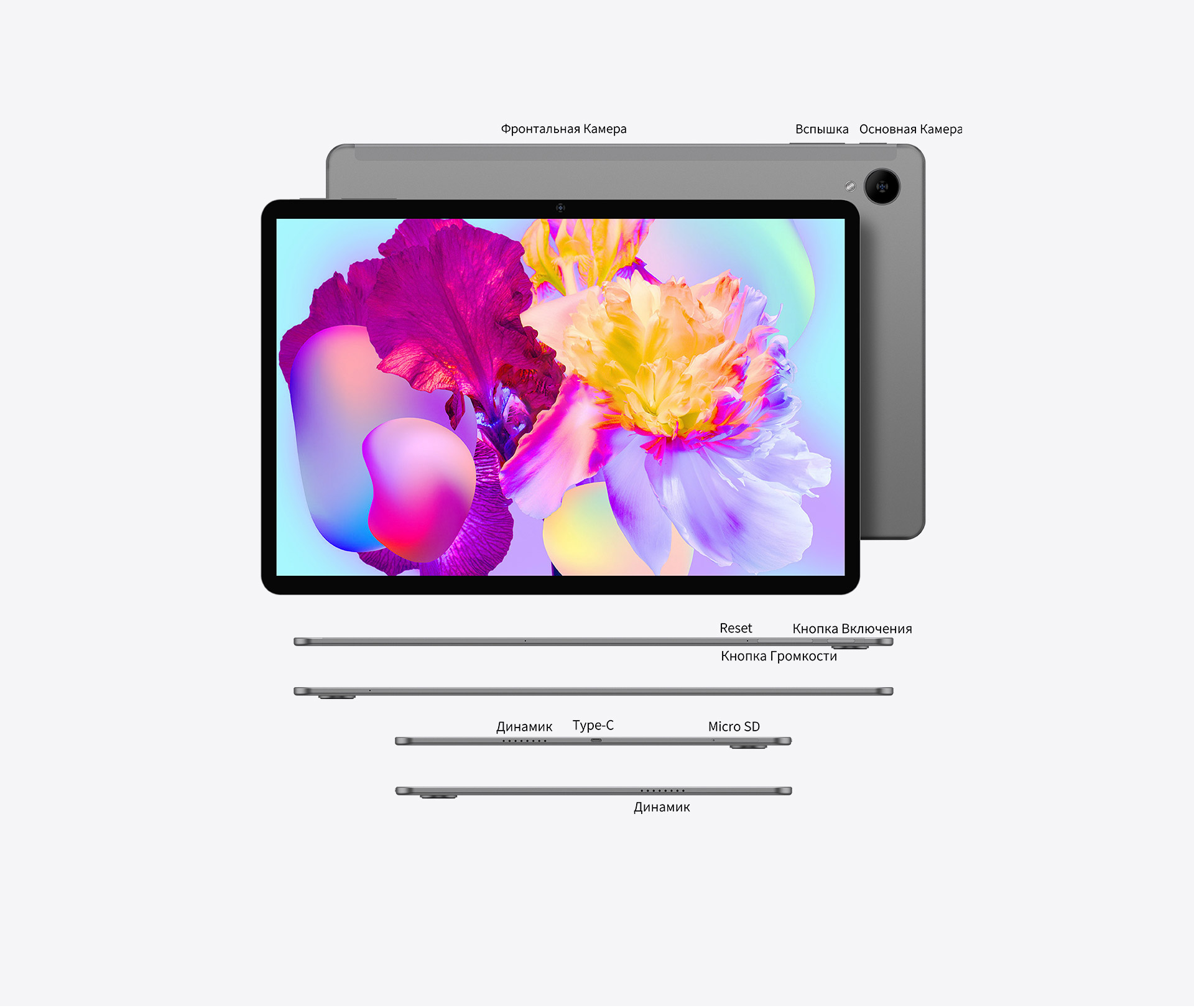 Teclast P 40 Hd Купить Минск